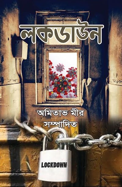 durbar_shop Books